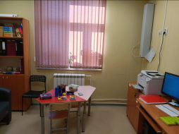 Кабинет психолога