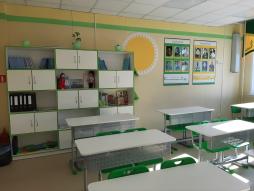 Кабинет № 5