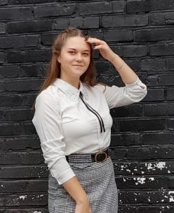 Чегаева Анастасия Александровна