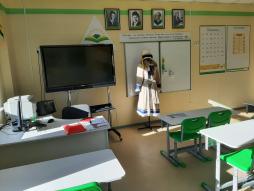 Кабинет № 5